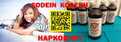 прущая мука Вышний Волочёк