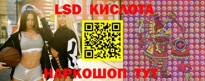 прущая мука Вышний Волочёк