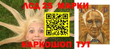 эйфоретик Вязьма