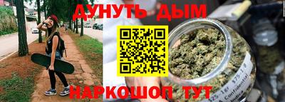 прущий лед Вязники