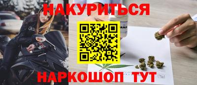 прущий лед Вязники