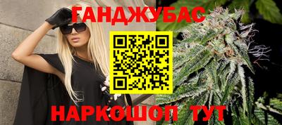 прущий лед Вязники