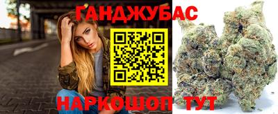 прущая мука Вышний Волочёк