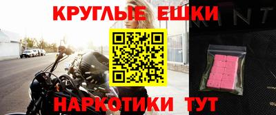 не бодяженный Гудермес