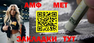 прущий лед Вязники