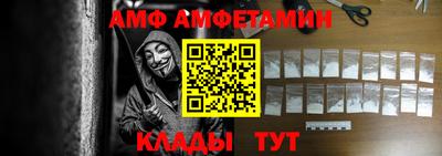 прущая мука Вышний Волочёк