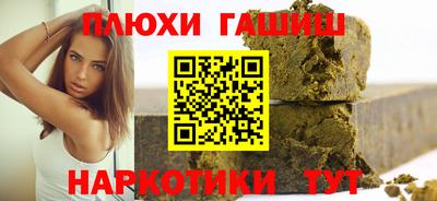 эйфоретик Вязьма