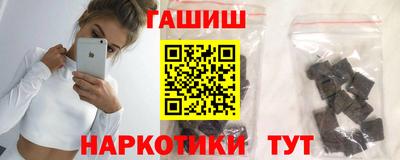 прущая мука Вышний Волочёк