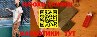 прущий лед Вязники