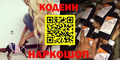 прущая мука Вышний Волочёк